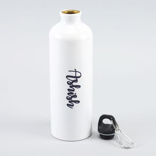 Personalised Name Water Bottle