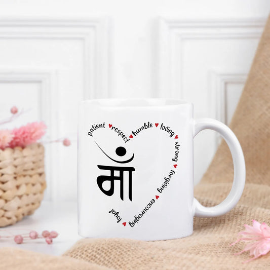 Special Mug For Maa